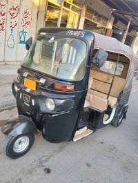 موديل ١٧ • بلا ضربه • اوراق جاهزه