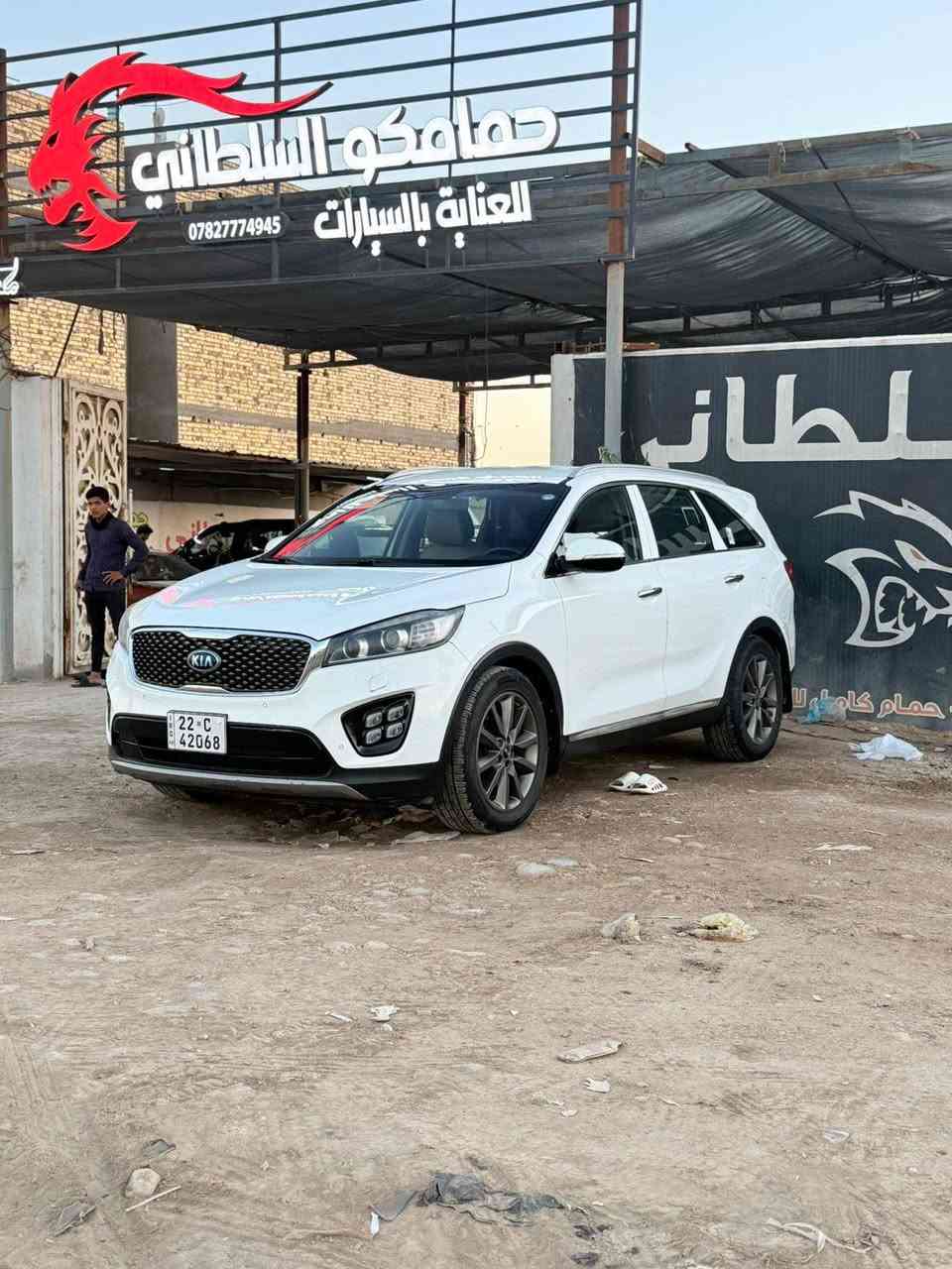 السلام عليكم
سورنتو 2017 خليجي كفالة عامه وسونارها موجود وجديد رقم اربيل توني مسوي انكليزي سنويه ال2030 تريد تحويل تريد وكاله  6 سلندر مكينه مامفتوحه كارتون ماشيه140 سياره جديده مامتعوبه وجاهزه 
المواصفات
3 قطع تبريد
بصمة تشغيل 
صندوك كهربائيّ 
انضمه قياده
بصمة ابواب
كشنات كهربائية 
بردات ابواب بلاديه 
زرگات لا يت 
ومواصفات اخرى
السعر 205بي مجال 
مكاني الديوانية حي الجامعة الاستفسار ***********
