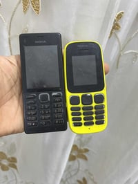 بطاريات ناقصة • دبل سيم • شرط الفحص