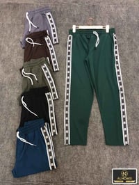 بجامة تركي • فول ليكرا • مقاسات S-XXL