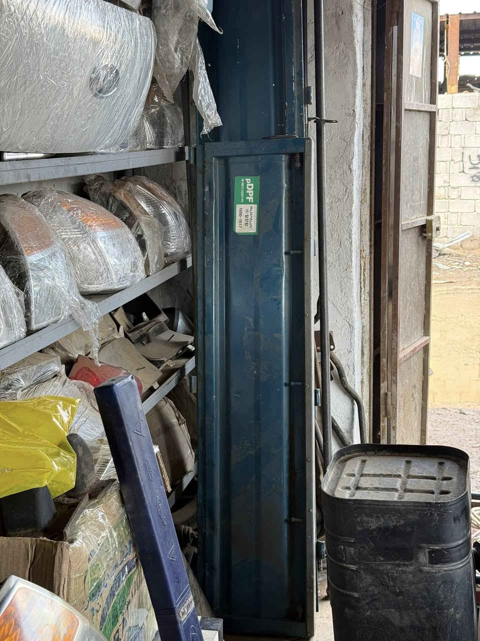 سلام عليكم تم وصول بضاعه للكيه القدم ول حديث بصوره عامه ولستاركس بنواعه كافه المكان بابل الحمزه الغربي حي صناعي بأسعار مناسبه تحطيم سوق الاستفسار ***********👍🤍كروب ادوات تفصيخ الكوري
