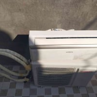 سبلت • توسوت • واحد طن