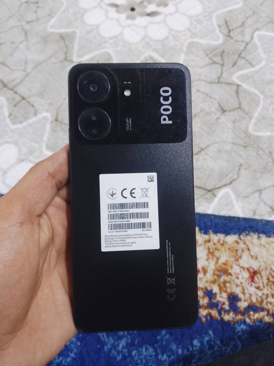 سلام عليكم للبيع تلفون
PoCO. C65

ذكراته 256

شحن تايبسي

جهاز نضيف أو عيب مابي فقط بي شراك مثل ما اموضح بل لصوره بسيط مامبين

سعره 85وبي مجال ***********
