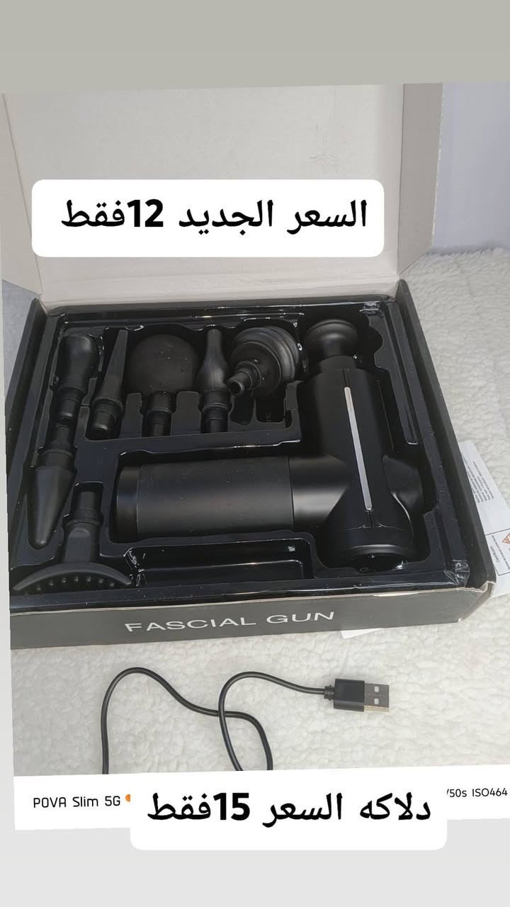 تخفيضات الفتره محدوده 
يوجد توصيل كافة محافظات العراق 5فقط
ملاحظة مهمه جدا جدأ/ضمانك بوجود المندوب تفحص يله تستلم طلبك ثقتكم عدنه اهم شي لايك ومتابعه فضلا وليس امرا ♥️♥️


**إذا كنت صاحب هذا الإعلان وتريد حذفه لأي سبب، رجاءا أرسل رسالة إلى الدعم الفني**