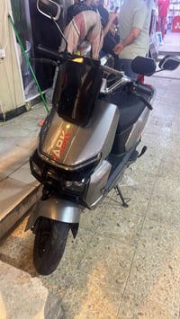 ملكه • شحن • ٢٠٢٦