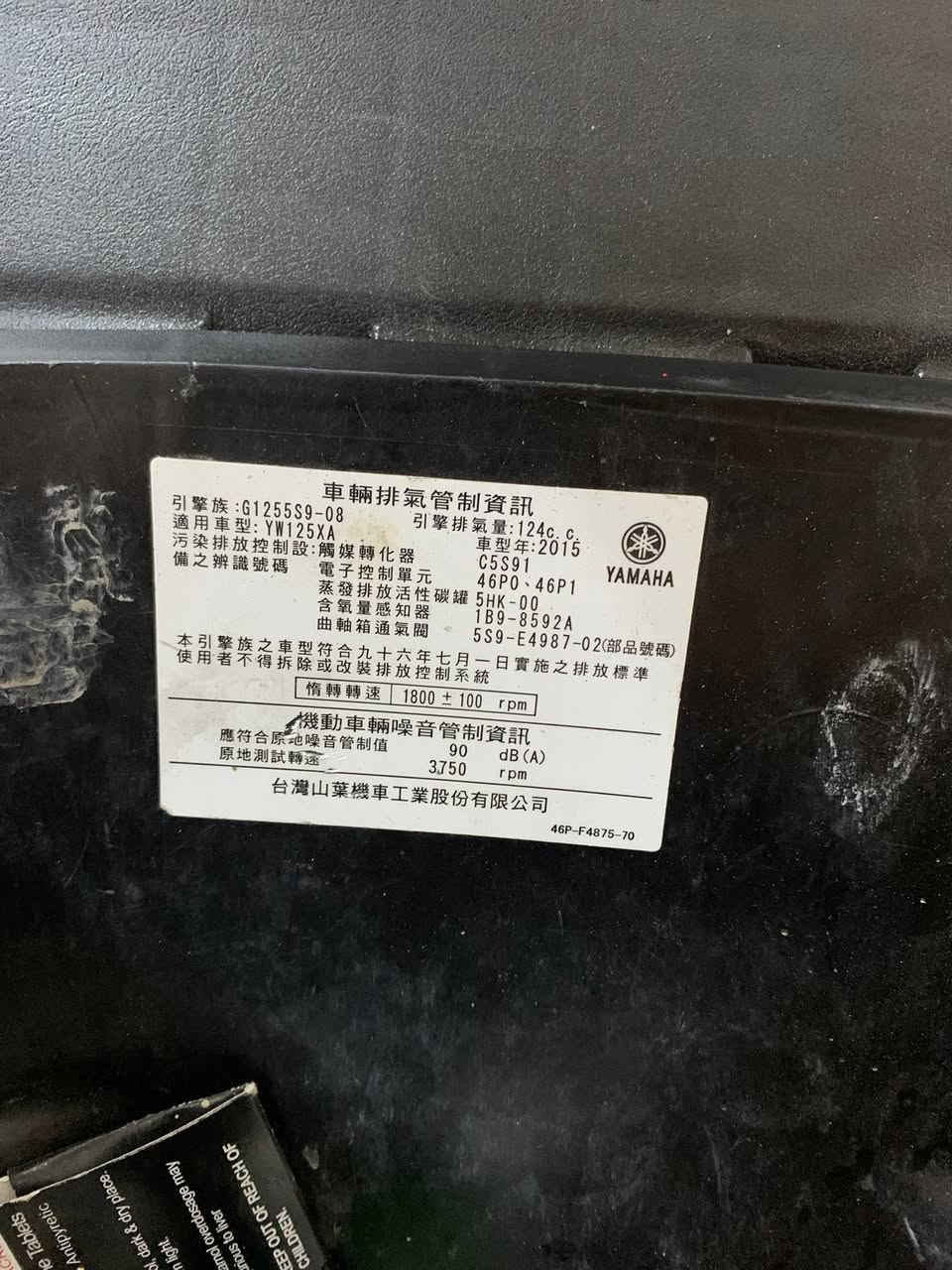 يالله اسلام عليكم سكنس جبلي كفاله عام من كلشي دراجه حلوه وناعمه ما صارله اقل شهرين طالعه رمبه دبل خلفي رياضي ويل رياضي بلاد بيها دراجه نقصه فقط واير كليو متر من جبته حاويه ما يشتغل والباقي كفاله مديل 15مكاني بصره قضاء الدير سعرها مليون و400 وبيه مجال لطيبين رقم الهاتف وتساب موجود ***********
