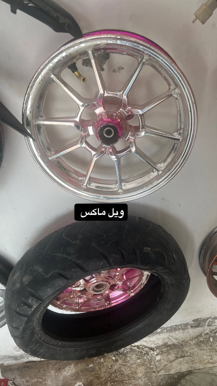 شتريد تزويد للماكس موجود اتصل وتدلل لعنوان العمارة /حي الغدير مقابل دائرة المعوقيين
اتصل ***********
