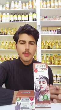 طقم 6 قطع • منتجات الحمار • ذي قار قضاء النصر