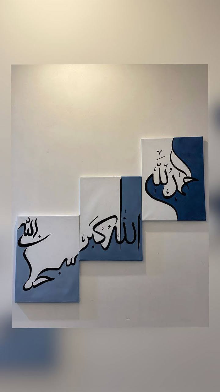 كلشي بصور متوفر عندي طبعن حسب الطلب اشتغل 🤍


**إذا كنت صاحب هذا الإعلان وتريد حذفه لأي سبب، رجاءا أرسل رسالة إلى الدعم الفني**