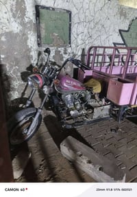 ستوته • اوراق • نجف