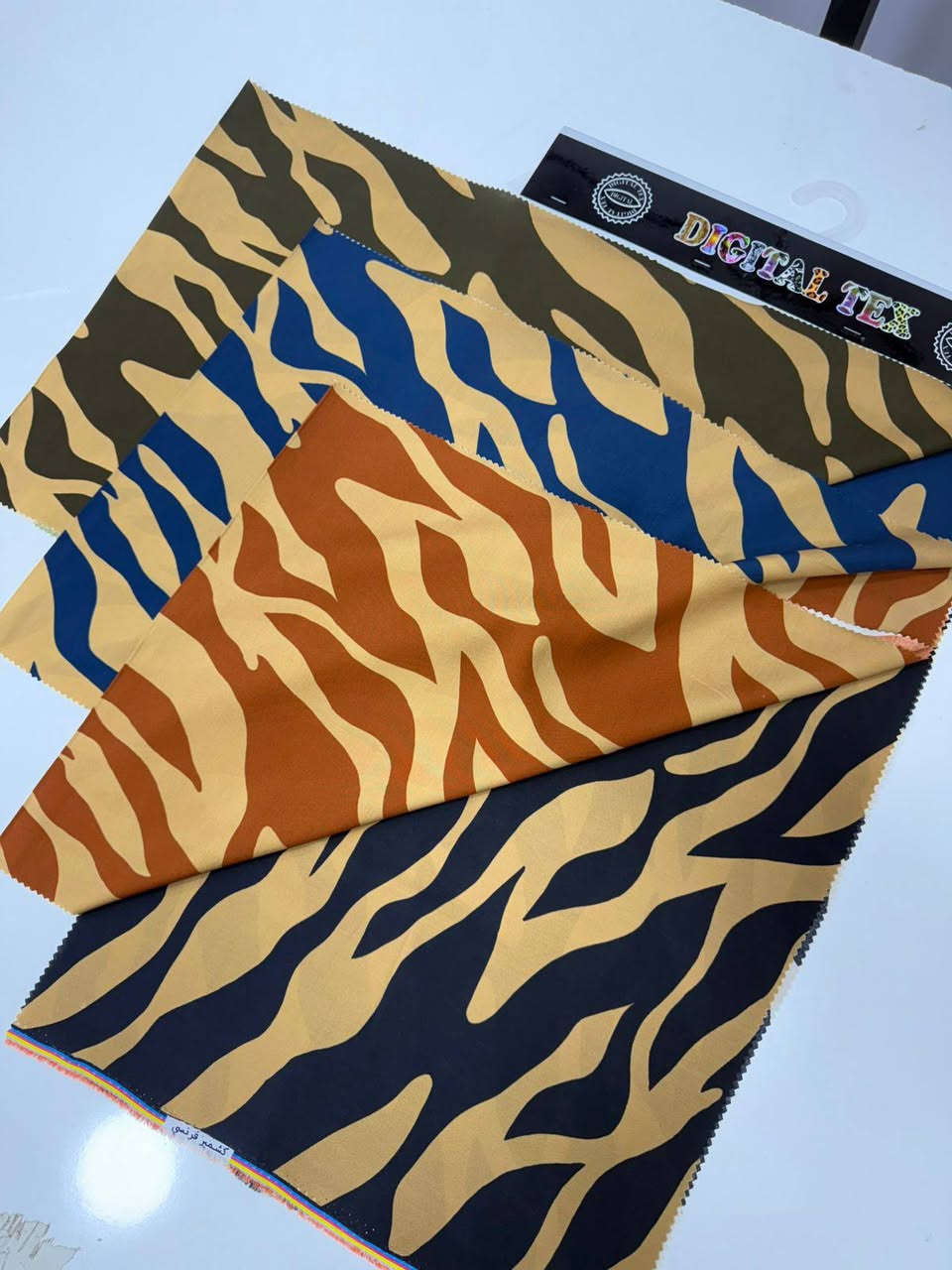 السلام عليكم
وصلني كشمير فرانسي بسعر جمله
مع بداية موسم الصيف
القطعه 6 الاف مترين ونص
يستخدم للفساتين والدشداشات والقمصان 
البيع جمله ومفرد 
  تابع الصفحه ليصلك كل جديد 
  عنوان كركوك حي الواسطي عل سايدين النجده مقابيل صيدلية الفجر
بجوار لحم بعجين نونه
 للحجز  ماسنجر او واتساب ***********
رابط البيج الخاص
https://www.facebook.com/profile.php?id=61556801904013&mibextid=ZbWKwL
