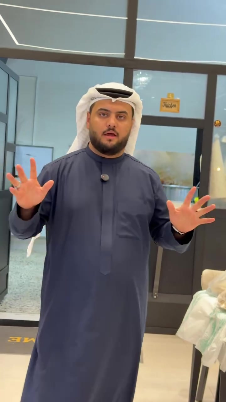 مندي صنعاء اليمن | فرع النعمانية
خيارك الأمثل للمذاق الأصيل والجودة التي تستحقها.

✨ مستعدون لتجهيز كافة المناسبات والولائم .
📞 الحجز المسبق قبل يوم من موعد المناسبة.

أهلاً وسهلاً بكم.
***********
***********
