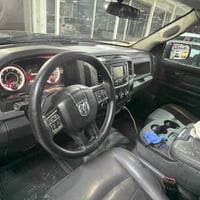 رام • ٢٠١٩ • رقم كربلاء