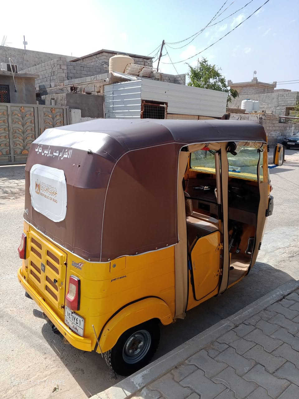 السلام عليكم
تكتك 2020

مرقم بغداد تحويل ثاني يوم 

نضافه موضحه بل صور 

مكينه خير من الله خرسه 

كشنات مدوشمه 

هورن بوش +عادي

تكتك كامله تايرات نضاف 

السعر 6ملاين و250 ربع 

وبيهه مجال

عنون دلي عباس لمنصوريه 

الهاتف.. ***********

❤
