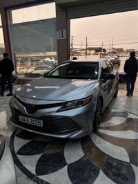 كامري ٢٠١٩ • بصمة • ٣ قطع صبغ