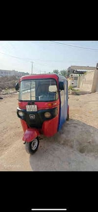 موديل 2018 • تحويل ثاني يوم • الحسينية