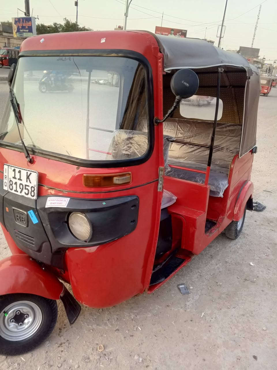 سلام عليكم تكتك البيع 18شهر 12 رقم وسنويه  مكاني سبع قصور تكتك  كمله لهاخر حبايه. شراي ينتصل ***********
