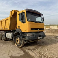 گڵابە ڕینۆ محسن بیلاد گڵابە ڕەقەم هەولێر ٠٧٧١٩٦٩٦٧٠٩