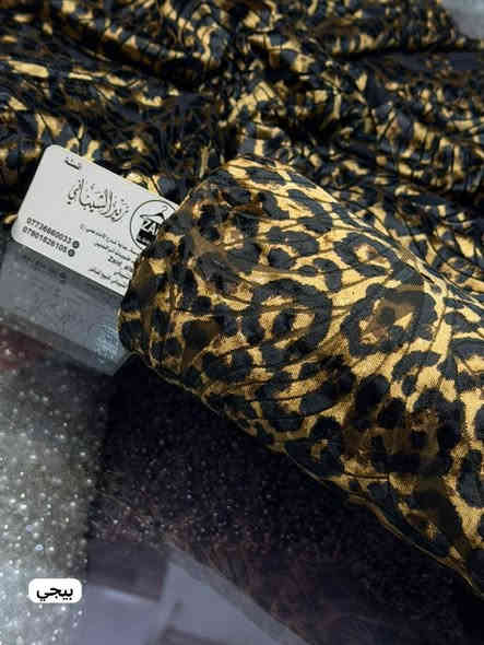 اقمشه زيد الشيباني 🥰

يمناااااا ويسسس

قماش قديفه السلك الاصلي 

سعر مترب6
سعر قطعه ب15

خمايه لكلشي. ترهم. 😍❤️

عنوننا //كربلاء نهايه شارع الامام علي خلف حلويات الرافدين فوق المحل لافته بسم زيد الشيباني

***********❤️
***********❤️
