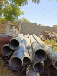 بوري • ابو ٨ • الحسنيه معامل