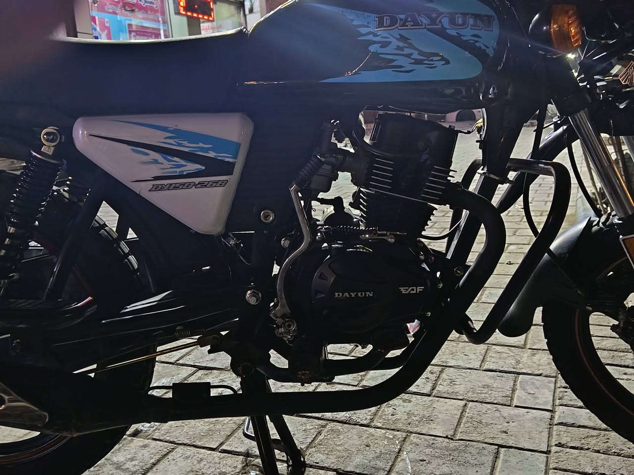 دايوان موديل 23 وجبه الأولى القديم الأصلي دراجه ماشيه 2000 مضمومه ما بيها اي نقص ولا متعوبه بعدها على وضع شركه أوراقها سكنر وصل معرض و منفيس دراجه 2023/9
دراجه نازله 2025.5.5 كفاله عامه من كلشي كفاله سعرها 1500 مجالها شي قليل مكانه بغداد مدينه صدر... ***********
