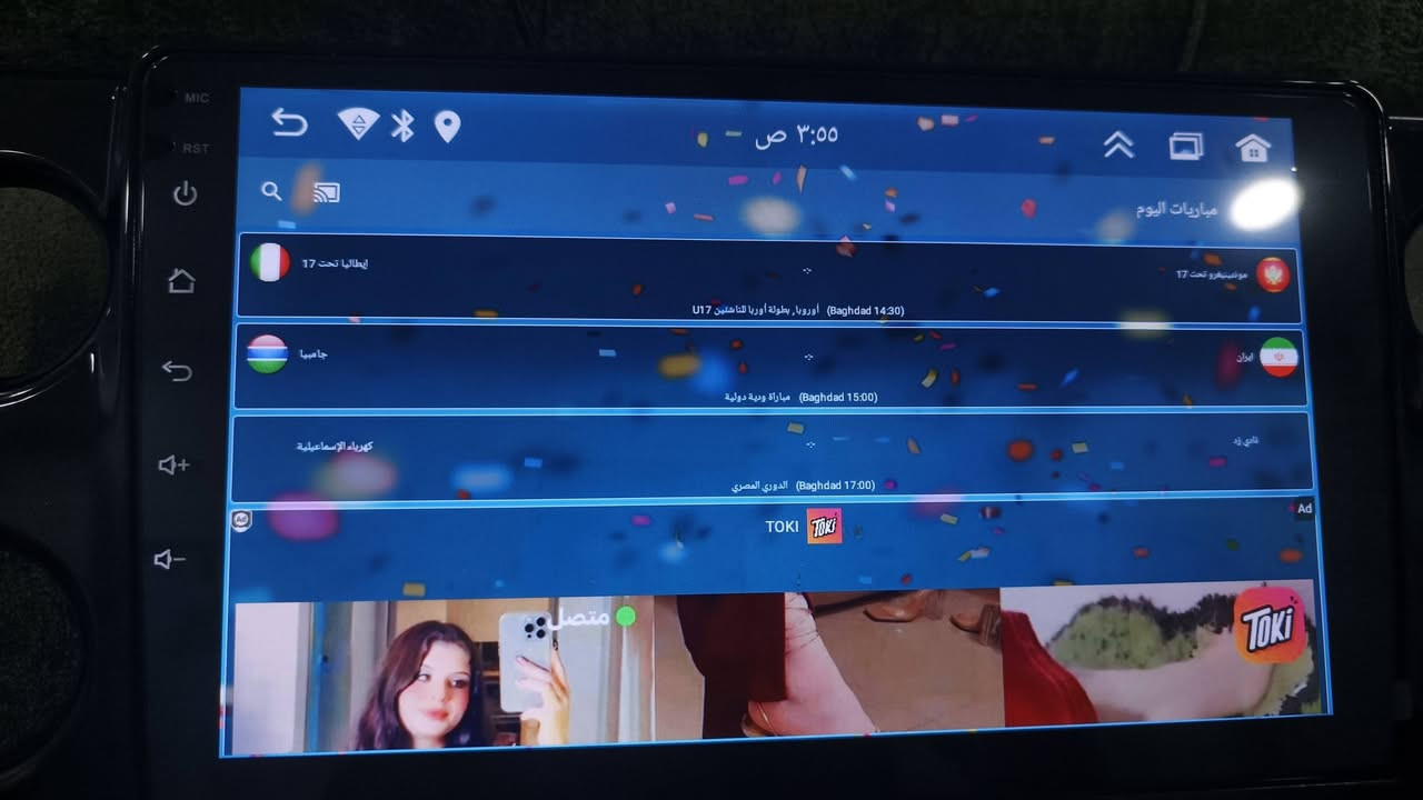 متوفر حاليا 9انج تيوتا fg كامل ملحقاته كاربلي واندرويد اوتو وبرنامج انعكاس شاشه المبايل وجميع البرامج وستلايت زبرنامج نقل من المبايل للشاشه سرعه وسلاسه باللمس مع اطار رينو 307 واطار تيوتا يارس خليجي  توصيل متوفر ***********
***********

