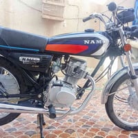 نامه موديل26 صار لها شهر من طالعه شرط شلعه ومعدل 675وبيه مجال بسيط شرا...