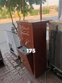 براد ماء • ابو حنفيتين • ثلاجات