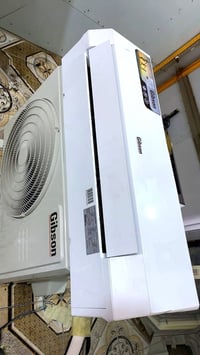 سبلت جبسون • طن ونص • R410