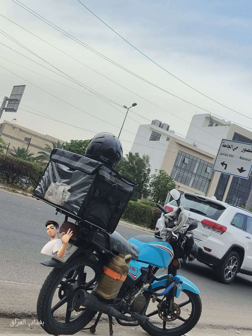 دراجه شاينك البيع
مرقمه مشروع وطني كامله لوحتين
الدراجه خير من الله 
مكاني بغداد 
موديل 2023
أي ستفسار رقمي ‏‪***********‬‏
