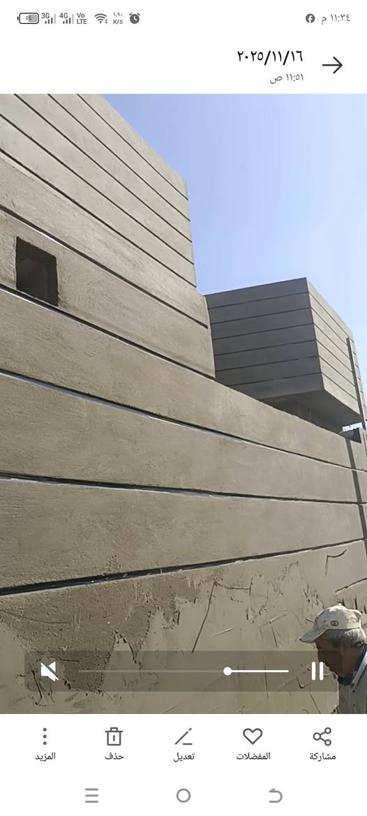 خلفه لبخ اسمنت نثر جص عكاده إضافة بناء متفرغ حاليا بالخدمه ***********
