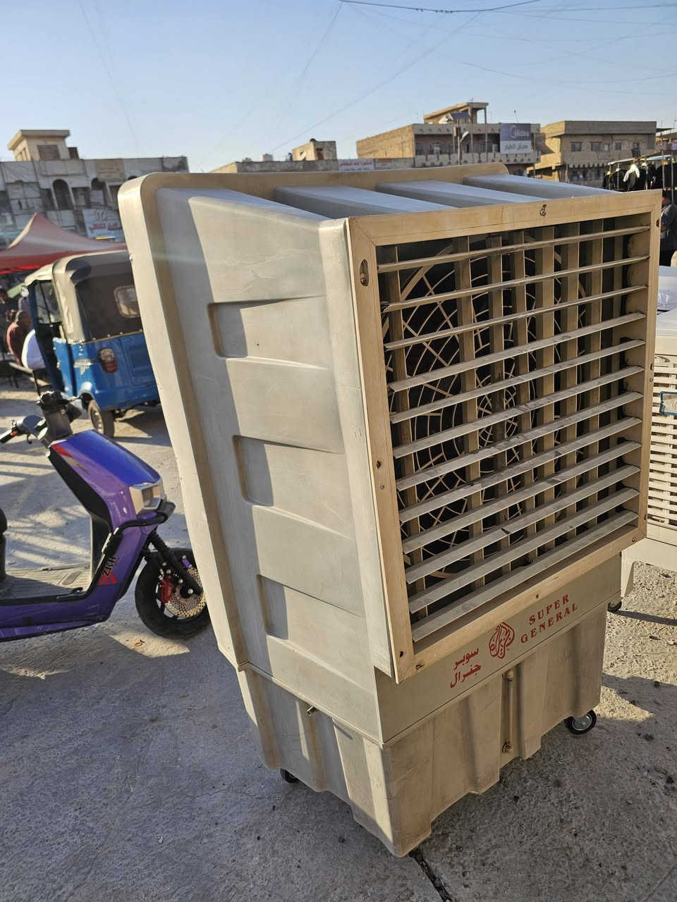 مبردة سوبر جنرال الأصلية الباب الأول مضلع اكبر حجم بلادية وكله جديد حجم الماطور 1100 بلادي 
مكاني بغداد للاتصال ***********
