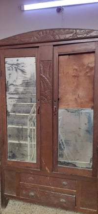 كنتور • قديم • كركوك