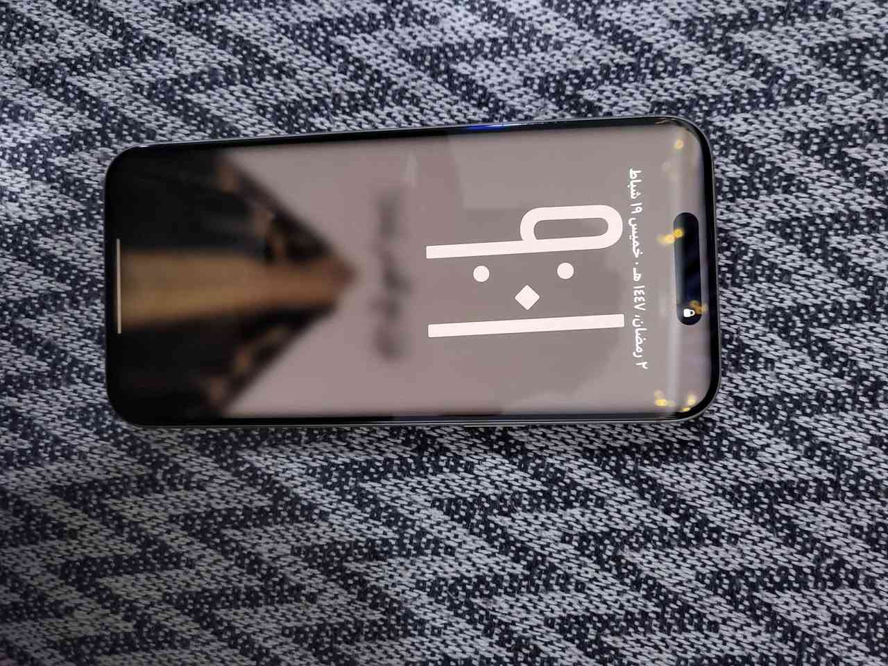 آيفون 15 برو ماكس كارتون بلادي جهاز كله بلادي فقط بي شخوط بل شاشه جهاز شرق اوسط دبل سيم كارت


**إذا كنت صاحب هذا الإعلان وتريد حذفه لأي سبب، رجاءا أرسل رسالة إلى الدعم الفني**