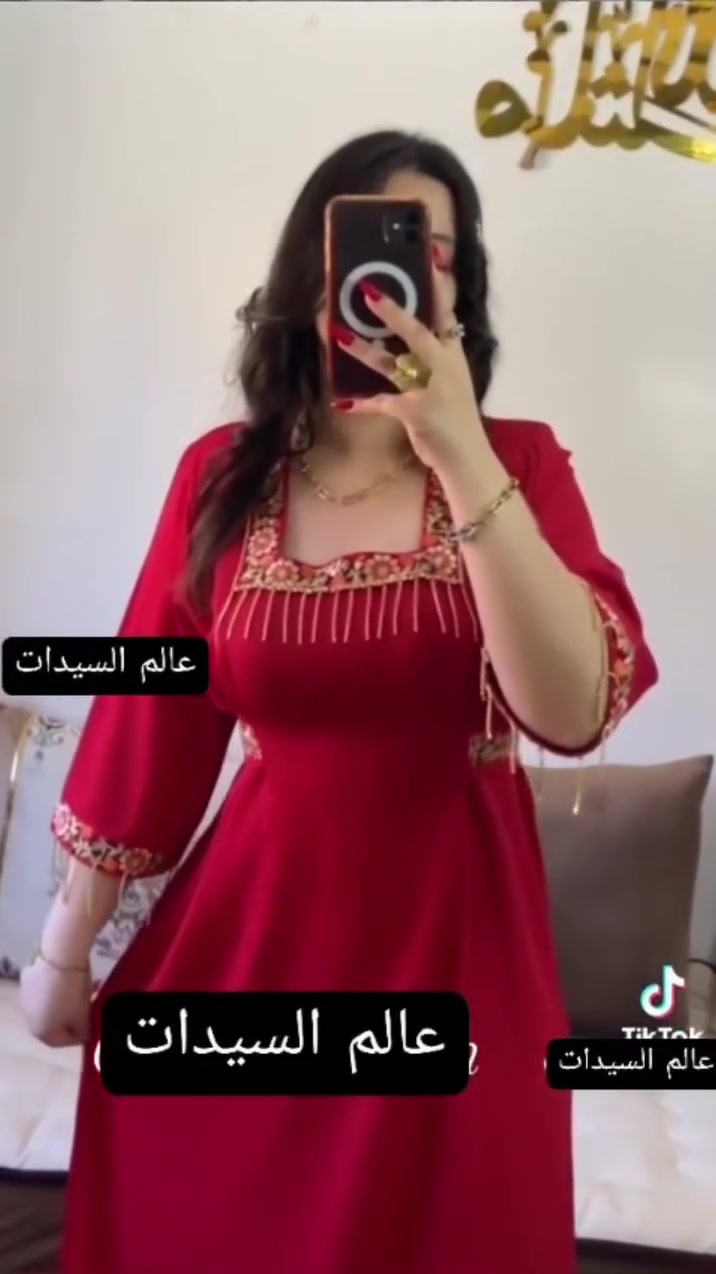 كين عندي الون او توصيل كتقلبي سلعتك عاد كتخلسي او كين عندي جلالب او قفطان قنادر او كسوي كوال او كسوي بي سروال  كين عندي اي حجة غدي تبغيها مرحبا بكم💫⭐لبنت شكون🥳🥳 بغات تخدم🥰🥰 من دار او غير 🤯🤯من تليفون او حد❤️ ولدك منتوجات 🤯🤯 موتنويعة او تمن 😍😍مونسيب توصيل 🥹#ان لي كنتكلف بيه @إشارة


**إذا كنت صاحب هذا الإعلان وتريد حذفه لأي سبب، رجاءا أرسل رسالة إلى الدعم الفني**