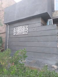 سمنت • جص • راعي الفقراء