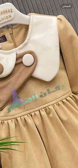 📌خاص للمشاريع  المنزلية الصغيرة 
(( اقل طلب سيرية ))

فستان صوف حجري  منفوش بأكثر من طبقة …
خامة جدا جدا عالية 
سيرية 4 قطع ( 12-18-24-30) شهر 
سيرية  44 الف 
القطعة 11 الف 
الدرزن  132 الف 

💬 راسلوني للحجز او الاستفسار دايركت او واتساب :
***********
