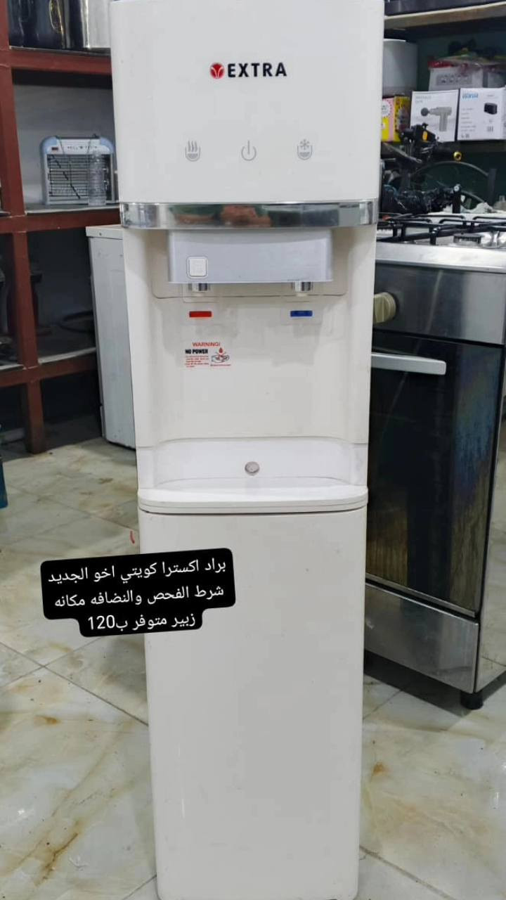 #طباخ إيطالي بوري غسالة باله برادات كويتيه بلاد مكانهم زبير متوفر توصيل #الاسعار والتفاصيل داخل الصور اي استفسار خاص


**إذا كنت صاحب هذا الإعلان وتريد حذفه لأي سبب، رجاءا أرسل رسالة إلى الدعم الفني**