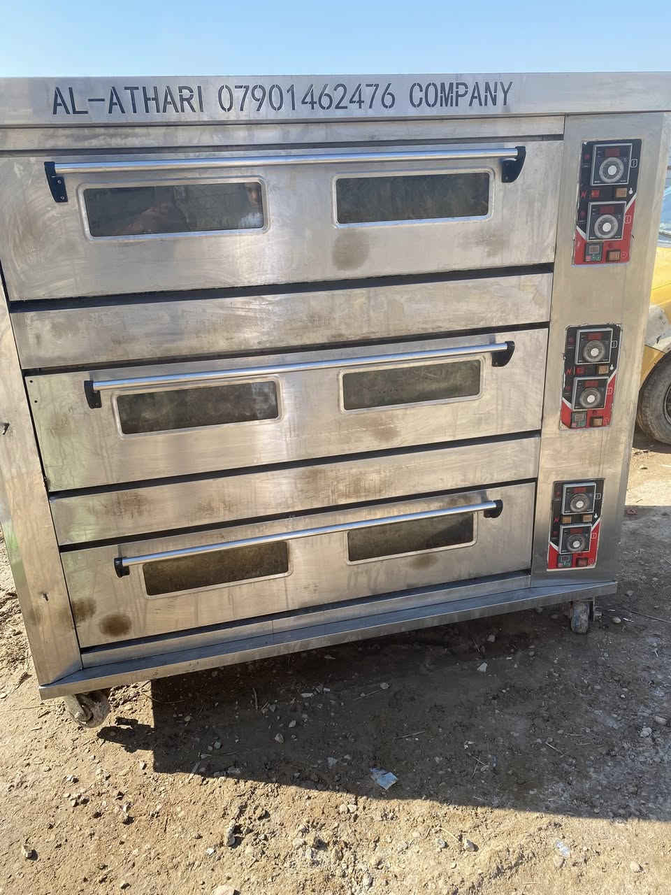 ‏سلام عليكم ‏ فرن للبيع مكان بغداد/*********** /***********
