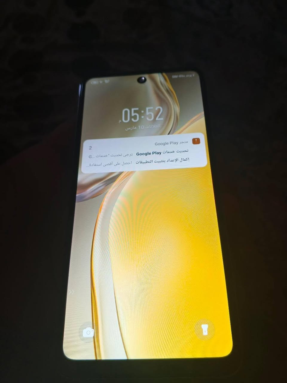 infinix hot 40i♥️
مواصفات
المعالج: ثماني النواة Unisoc T606 تكنولوجيا 12 نانو

التخزين / الرام: 128/256 جيجا مع 4/8 جيجا رام

الكاميرا: خلفية مزدوجة 50 + 0.08 م.ب. / امامية 32 م.ب

لشاشة: 6.56 بوصة بدقة HD+ بها ثقب صغير

نظام التشغيل: اندرويد 13

البطارية: 5000 مللي أمبير

الجهاز جديد فقط ماكو ملحقات اله السعر 100 قفل ♥️ المكاني ديوانيه حي الوحده


**إذا كنت صاحب هذا الإعلان وتريد حذفه لأي سبب، رجاءا أرسل رسالة إلى الدعم الفني**