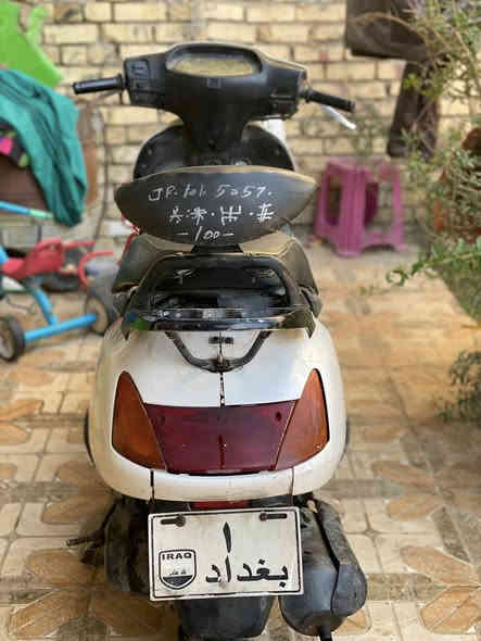 سبيسي ياباني تجفيت جديد   كفرات تجاري العنوان زين القوس السعر 550 وبيها مجال للاستفسار ***********
