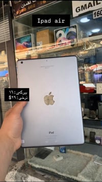 ايباد اير 1 • ١٦ جيجا
