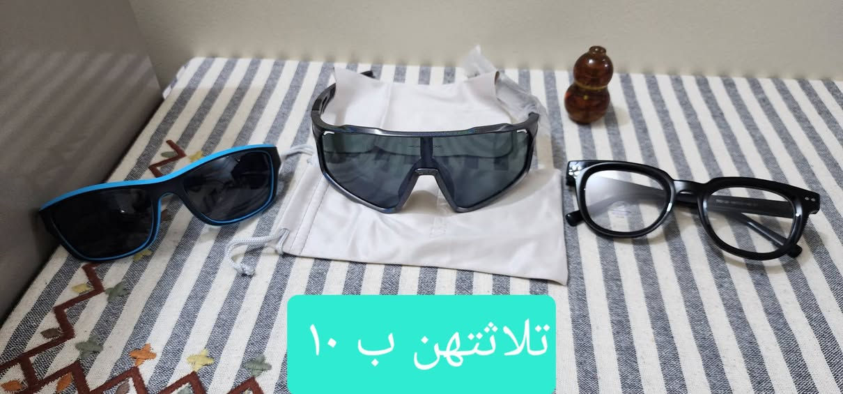 متوفر الاسعار بالصور


**إذا كنت صاحب هذا الإعلان وتريد حذفه لأي سبب، رجاءا أرسل رسالة إلى الدعم الفني**