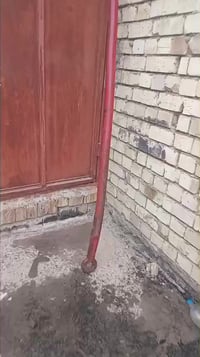 هوك مال سحب من هذه القديم السعر ١٣٠ الف العنوان بغداد الشعب قرب السيطر...