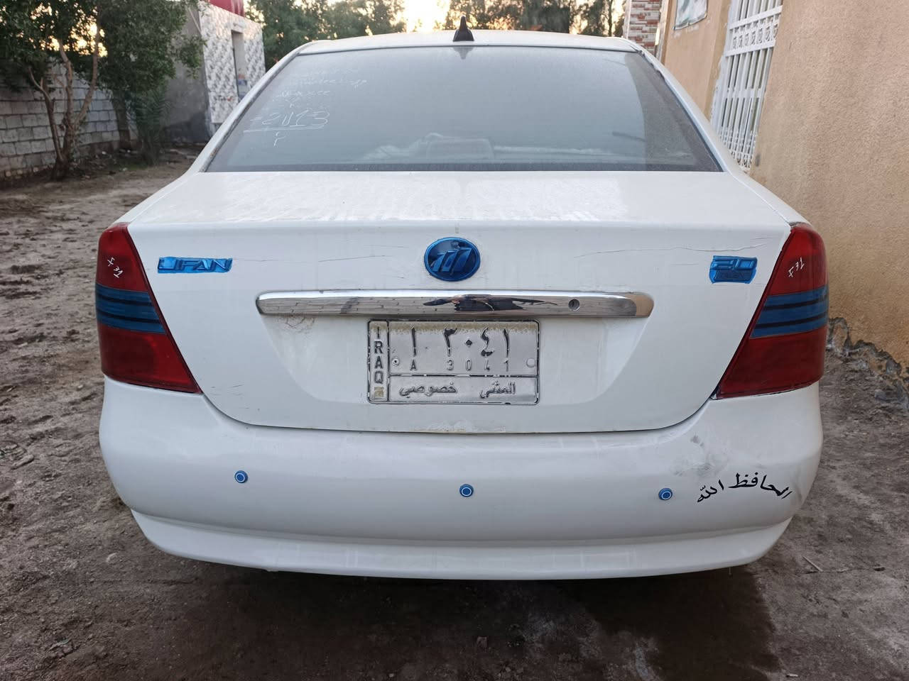 السلام عليكم ورحمة ليفان موديل 12 للبيع الاستفسار ع الرقم *********** مكانه ديوانيه الحمزه الشرقي ع
