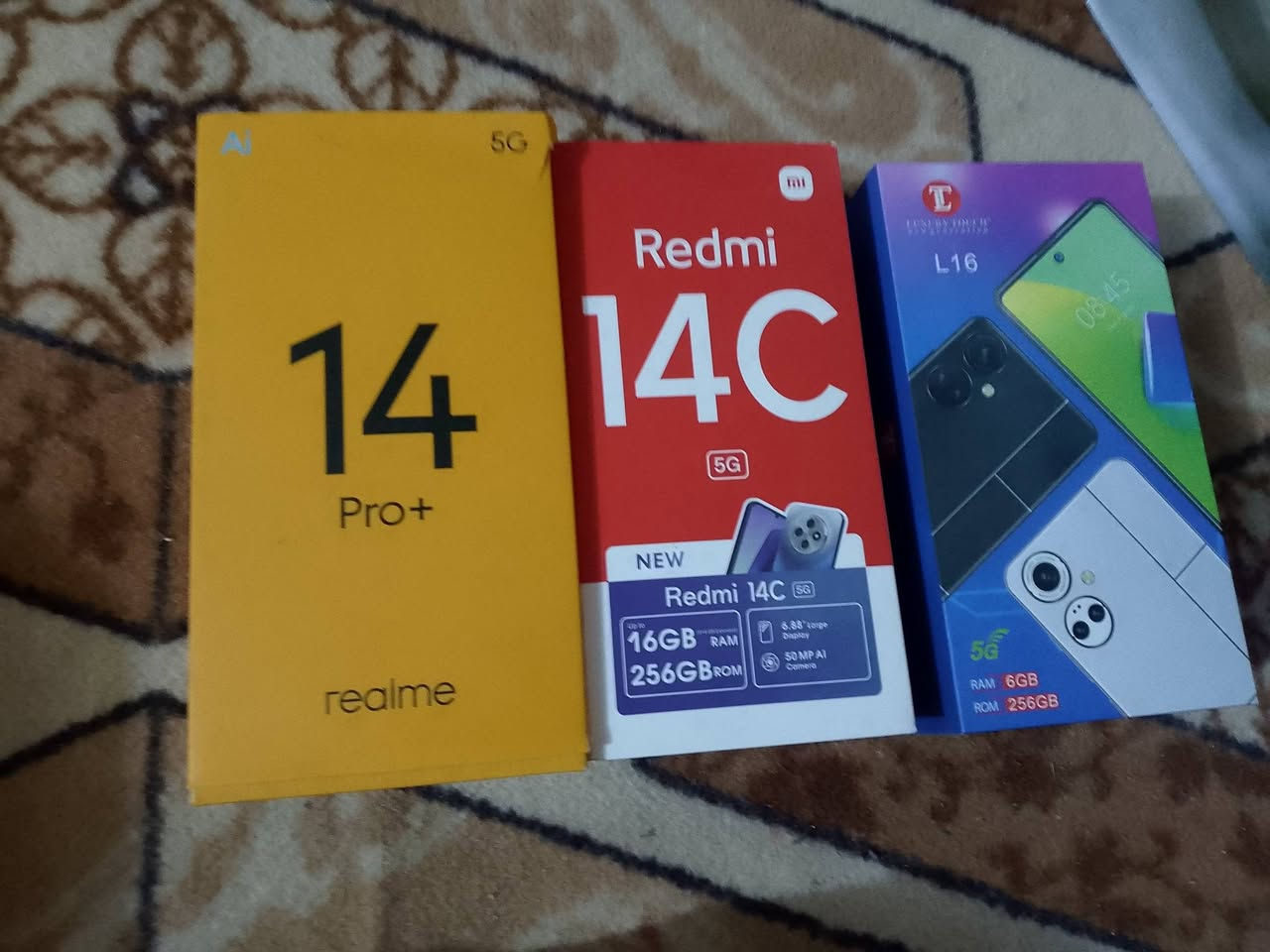 السلام عليكم ورحمه الله وبركاته 3موبيلات ريدمي جديدات ممستخدمات الله شاهد على فحص ومع مواد منزلية هم جديدات شلعة واحد 220الف كلهن


**إذا كنت صاحب هذا الإعلان وتريد حذفه لأي سبب، رجاءا أرسل رسالة إلى الدعم الفني**