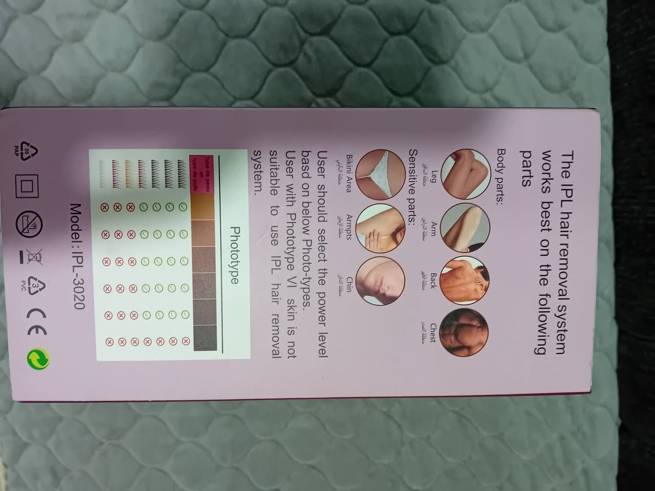 جهاز ليزر اصلي ماخذته ب٦٠٠ الف واريده ب٢٥٠ الف ومستعمل مرة وحدة


**إذا كنت صاحب هذا الإعلان وتريد حذفه لأي سبب، رجاءا أرسل رسالة إلى الدعم الفني**