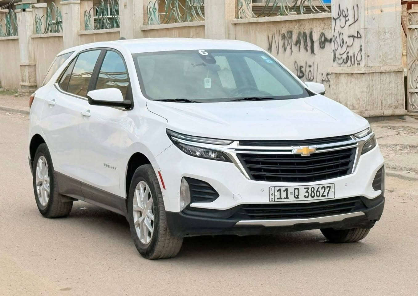 السلام عليكم
شوفرليت ايكوينكس 2022   LTرقم بغداد  بأسمي  وصور الحادث مرفقة بدون ايرباك قبغ صندوك وجاملغ 
المواصفات : 
بصمة / شاشة كبيرة / رادار امامي / هندبريك دكمة / LED امامي / تحكم ستيرن / كروس سرعة / بلوتوث / اواكس / قطعتين تبريد //مكينه 1500T/فور ويل/ماشيه53mi/رادار جانبي امامي/تحديد مسار/حساس امامي خلفي

عنوان حي البنوك بغداد

للتواصل والاستفسار : *********** بغداد, العراق
