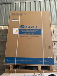 سبلت كري 4 طن كنتوري انفيرتر  واتساب 07823061990