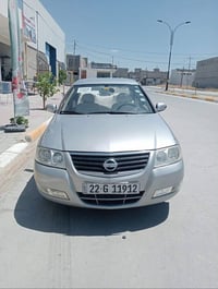 صني ٢٠٠٨ • جير ومحرک شرط • تحويل وكالة